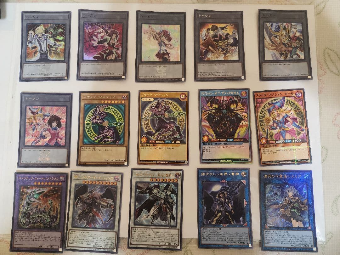 遊戯王25ht & ストラクチャーデッキ黒魔術の儀式　カードセット おまけ付き