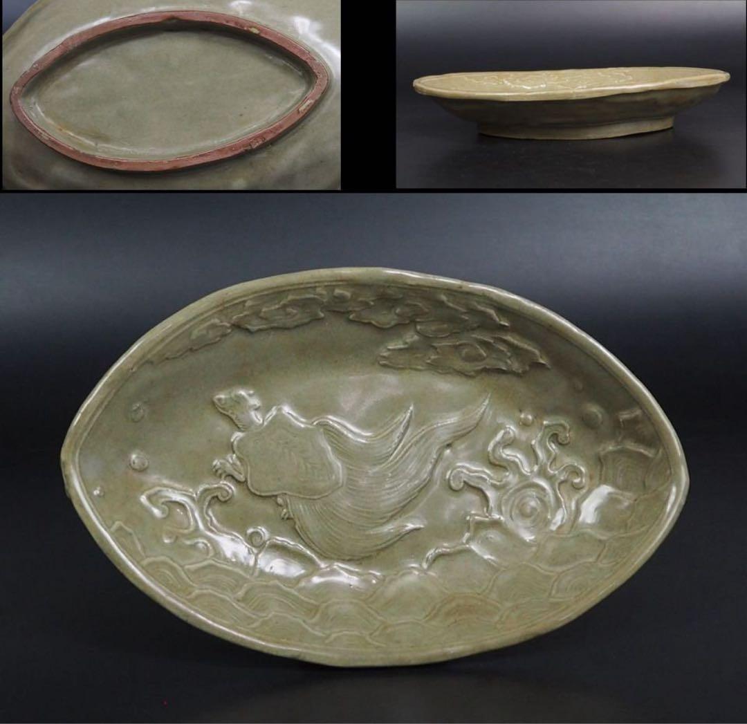 水芙蓉送料無料　江戸時代　青磁亀文向付　18.5×12ｃｍ