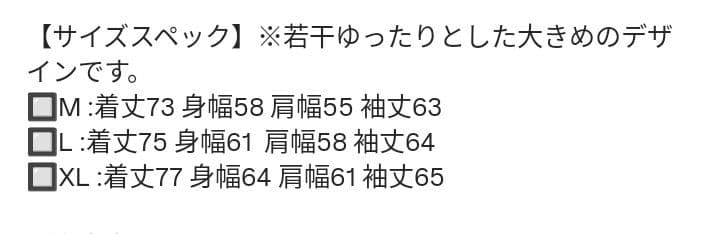 新品　未使用　TRIPLE ACE CLUB ダウンジャケット　ゴローズ
