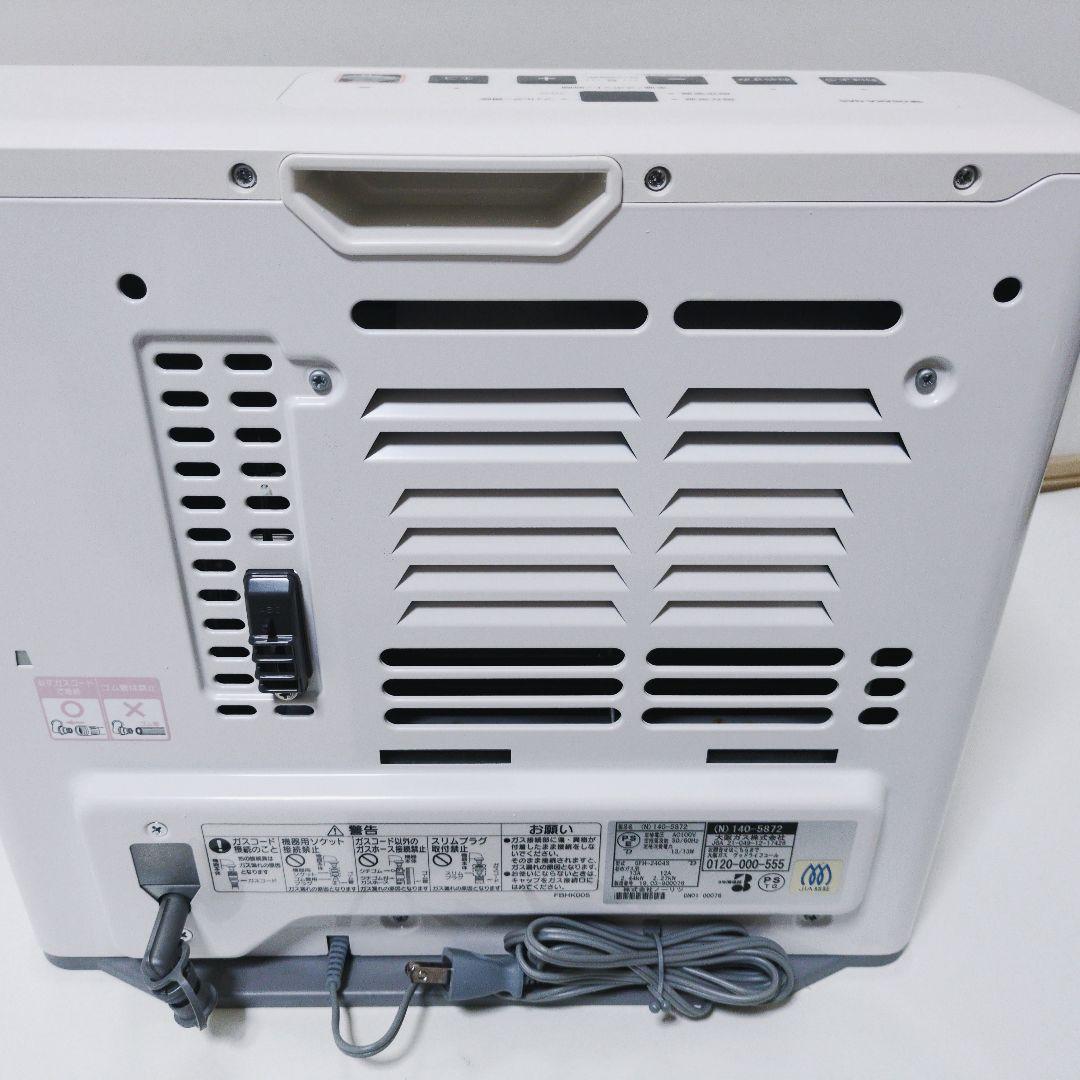 大阪ガス 【2019年製】GFH-2404S ガスファンヒーター 都市ガス
