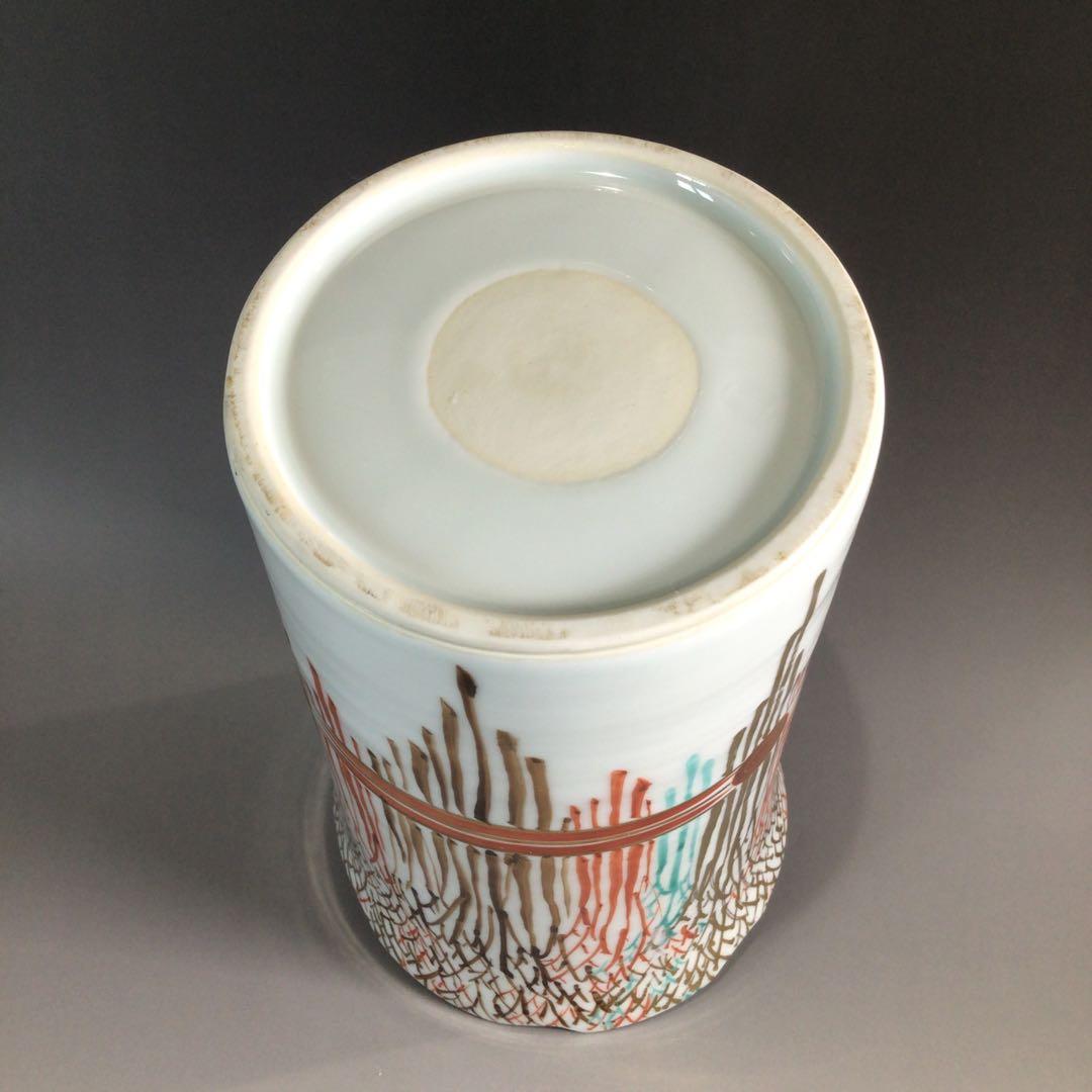 Ｐ６５６　水指　『平安　手塚祥堂造』『金彩柴垣文』『細水指』　共箱　茶道具