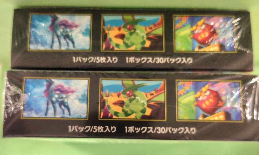 新品！未開封　シュリンクビニール付　拡張パック　インフェルノX　2BOX