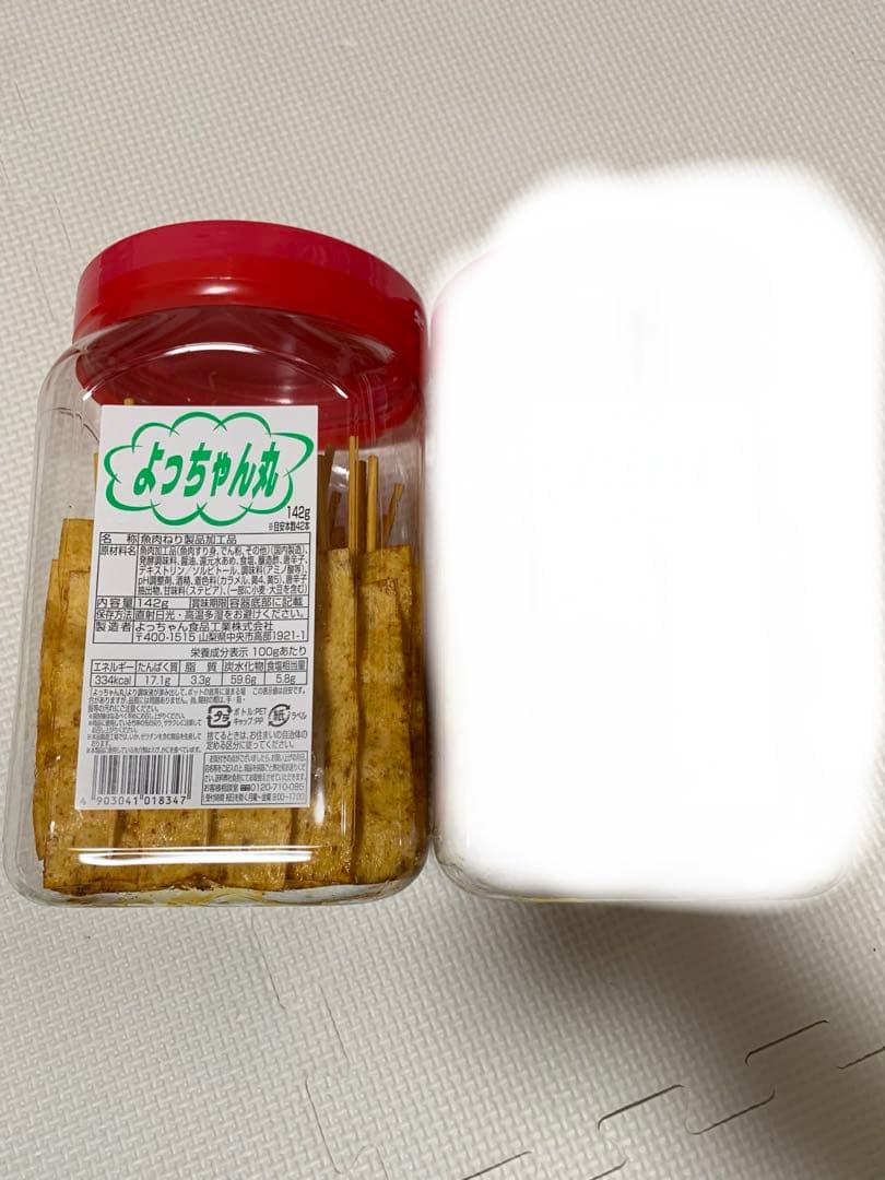 risekoさん専用ページ