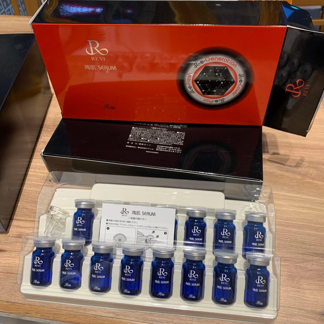 REVI ルヴィ　スプレーガンセット　陶肌セラム　延髄幹細胞培養上精液　美容液