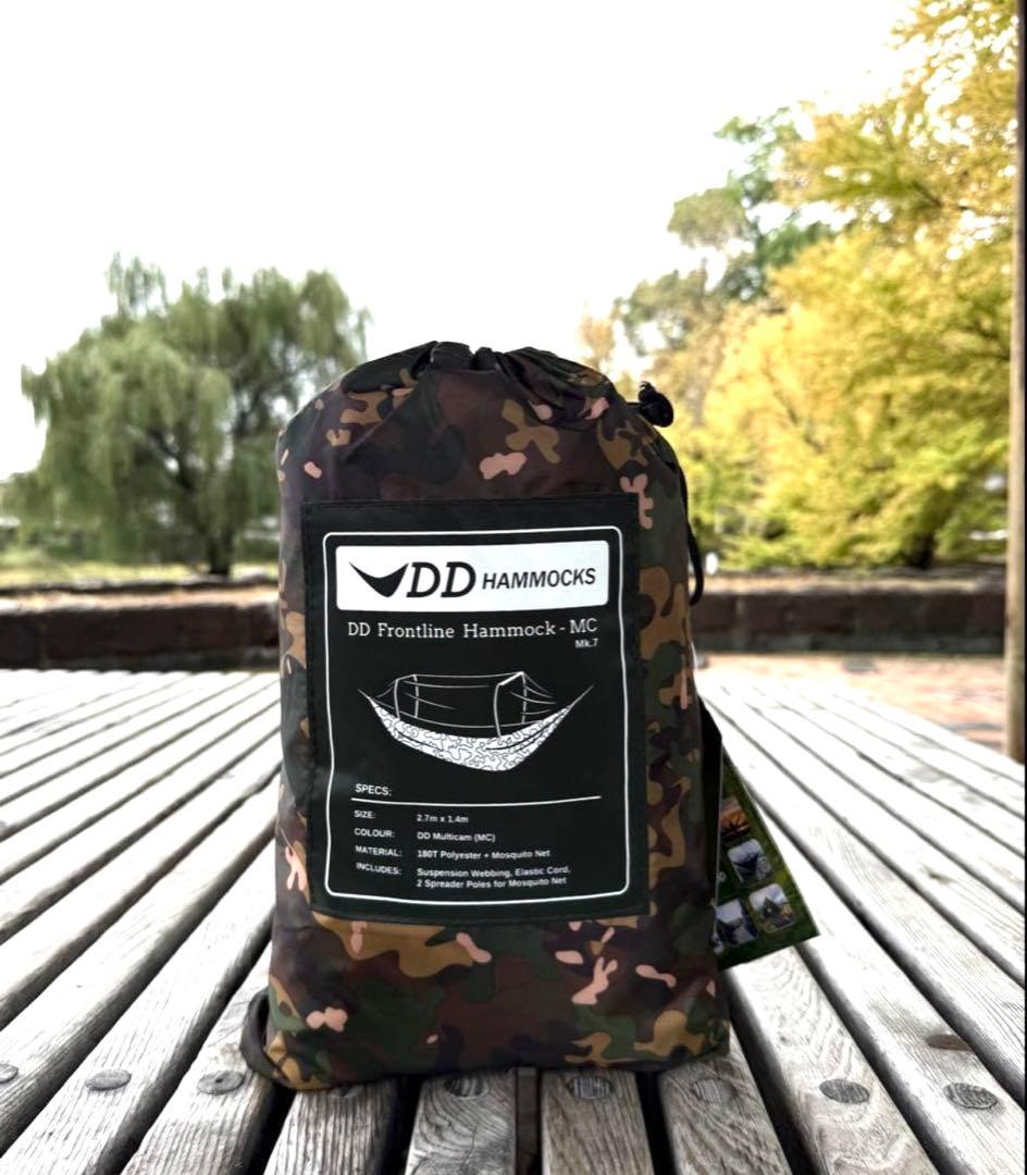 【新品】【未使用】◼︎DD◼︎ハンモック-MC Mk.7★2.7mx1.4m★