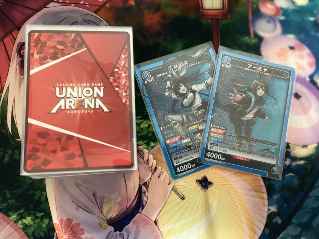 【デッキ　まとめ売り】アークナイツ 青アーミヤ軸