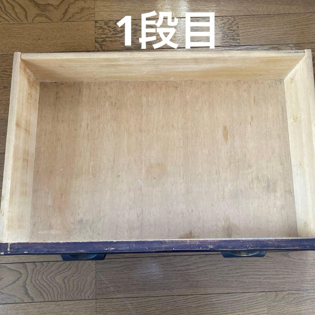 【18日までお買い得価格】天然木ラタン・タンス5段と飾り棚・希少な形