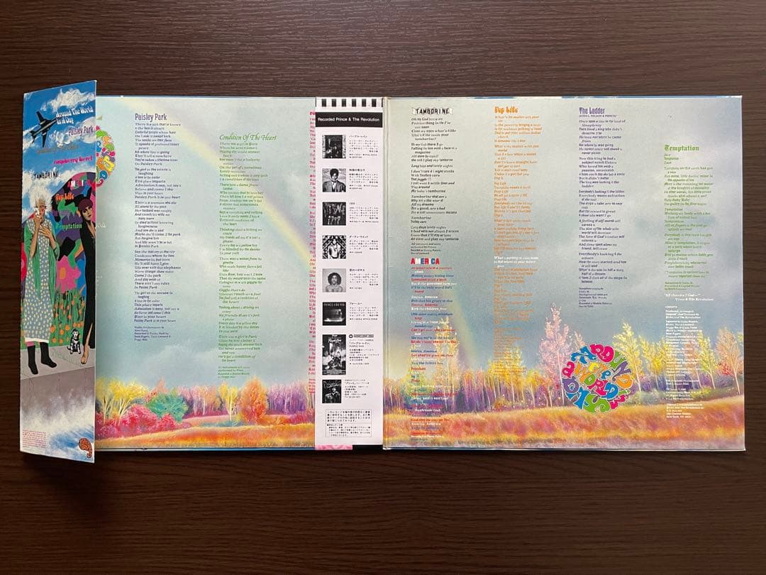 プリンス（PRINCE) / 日本盤 帯付き アルバムセット②