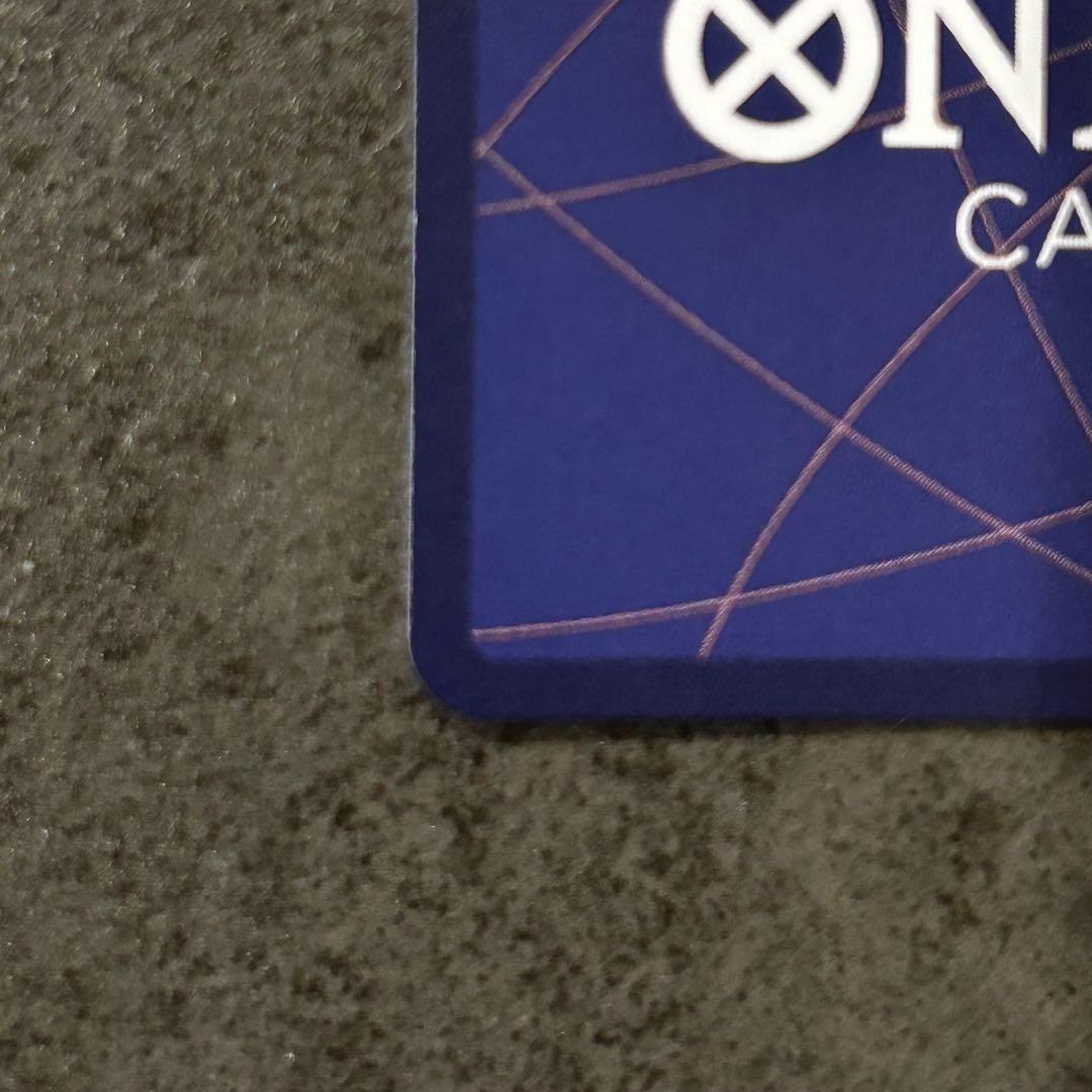 ロロノア・ゾロ：フラッグシップバトル　ST21-015 プロモ