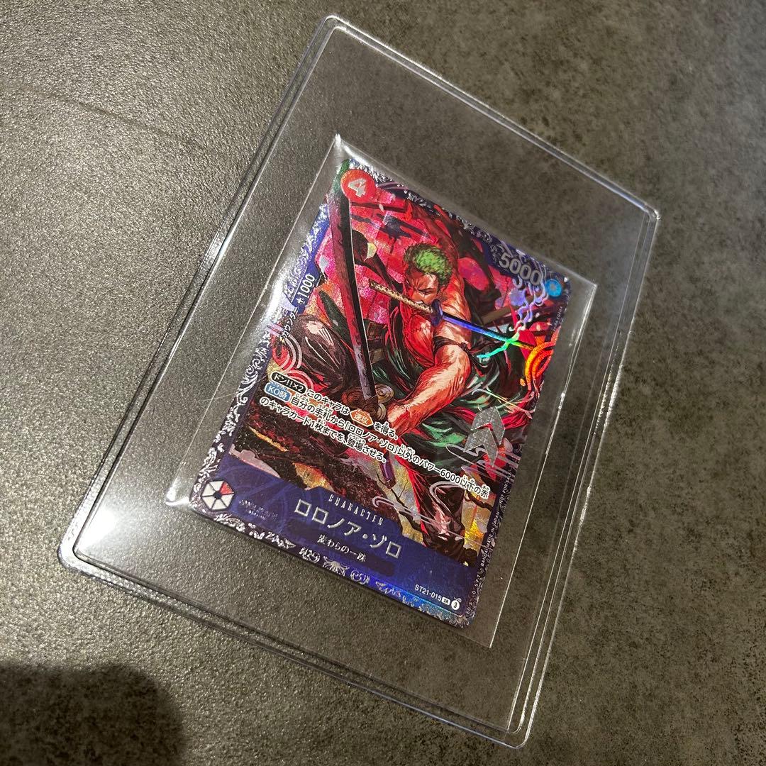 ロロノア・ゾロ：フラッグシップバトル　ST21-015 プロモ