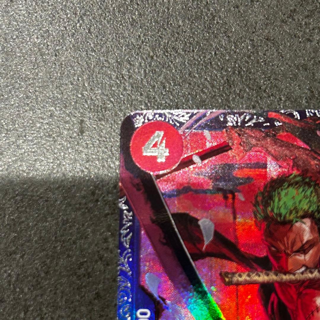 ロロノア・ゾロ：フラッグシップバトル　ST21-015 プロモ