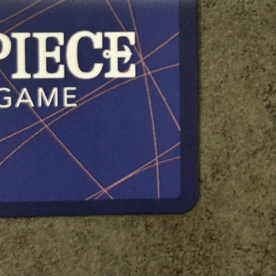 ロロノア・ゾロ：フラッグシップバトル　ST21-015 プロモ