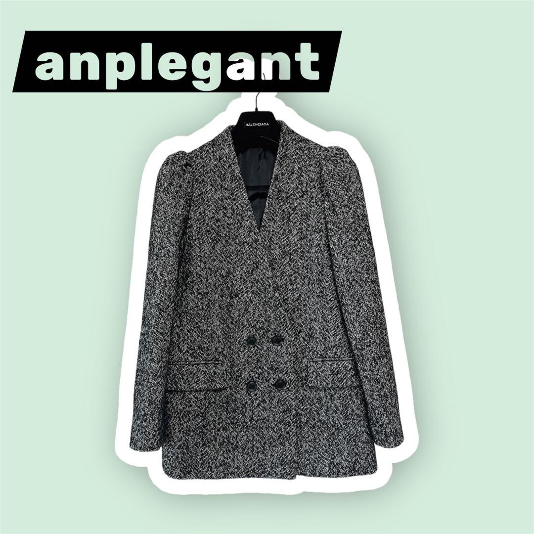 2024AW anplegant アンプレガント ジャケットコート ヘリンボーン