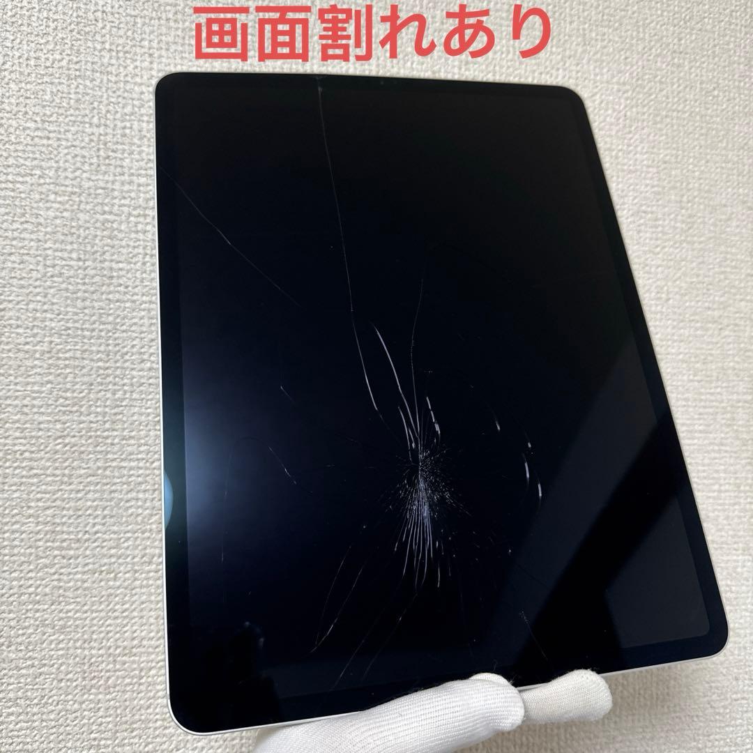 iPad Pro 12.9インチ 第4世代 512GB SIMフリー