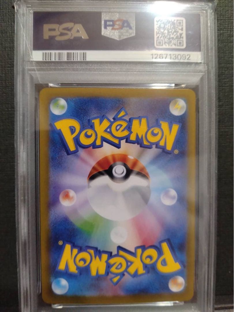 【psa10】ニンフィア　マスターボールミラー