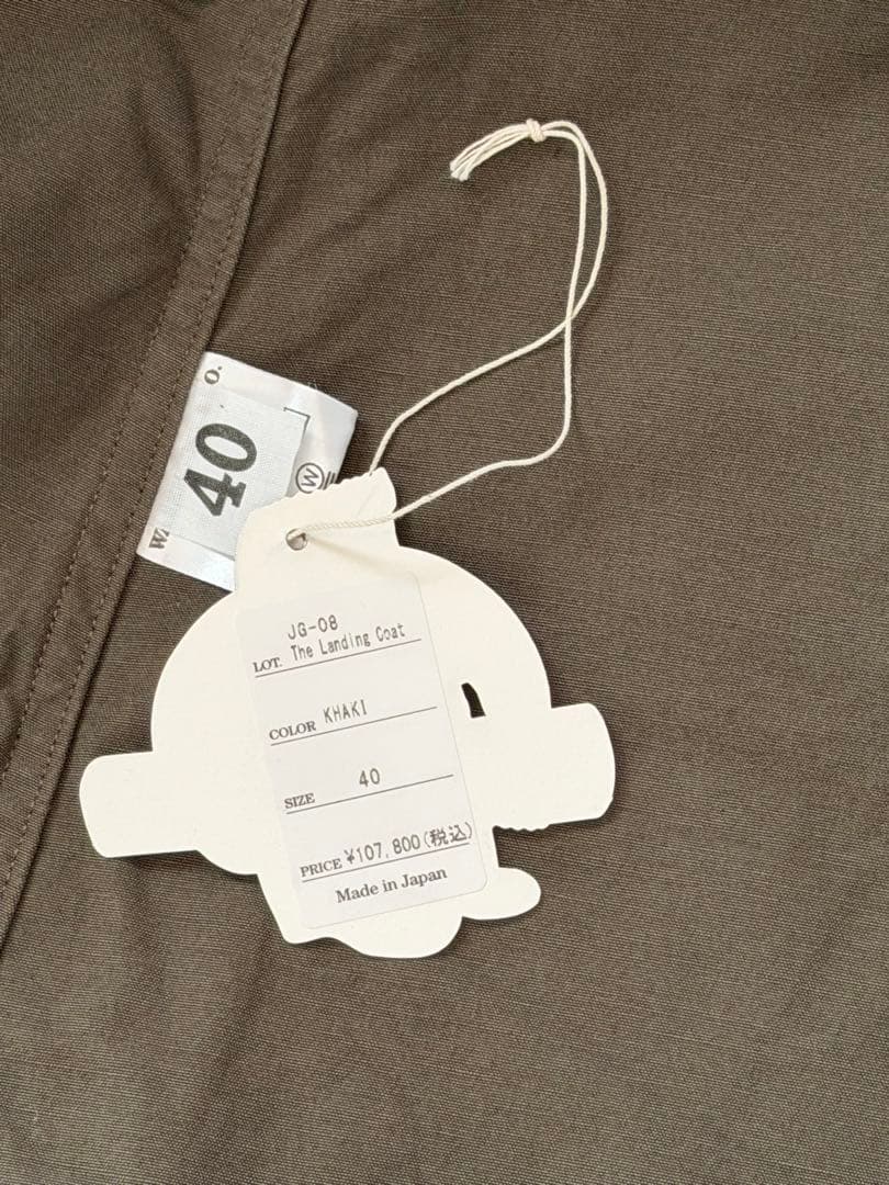 ウエアハウスJG-08 WW2 THE LANDING COAT