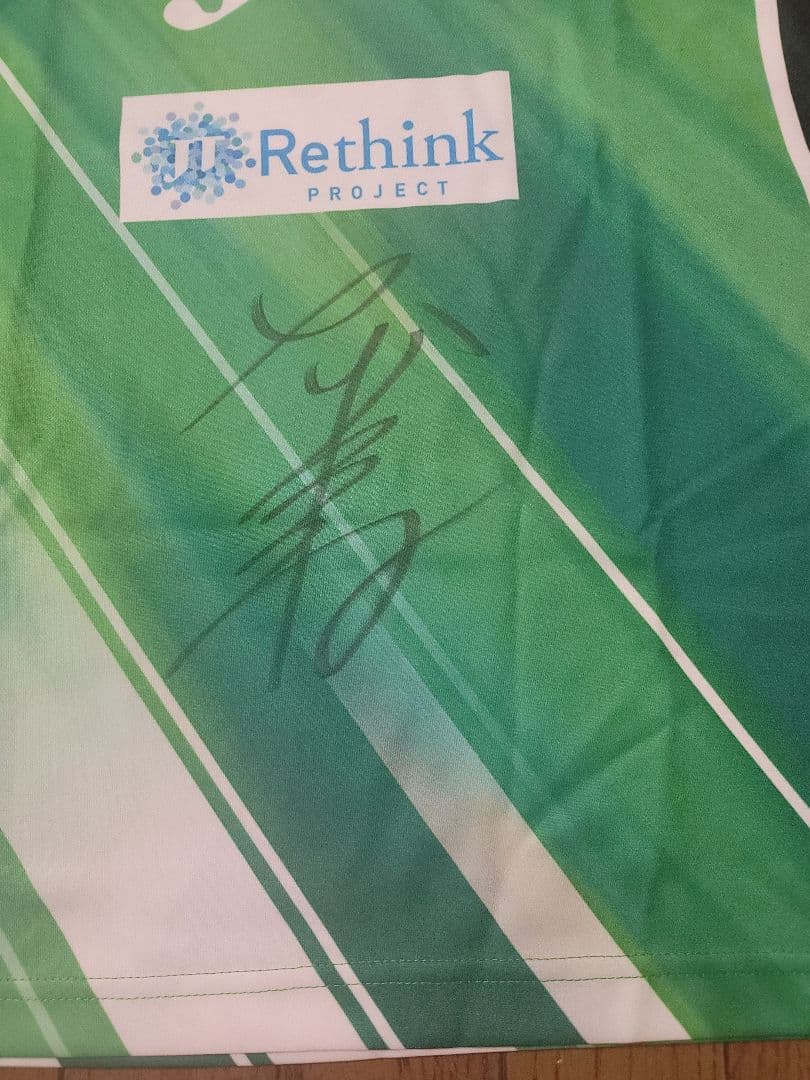 JTマーベラス　直筆サイン入りユニフォーム