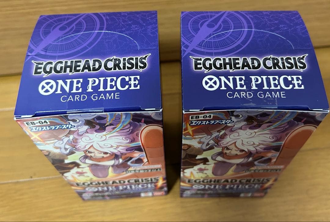 『新品未開封』　ワンピースカード　エッグヘッドクライシス　２ボックス