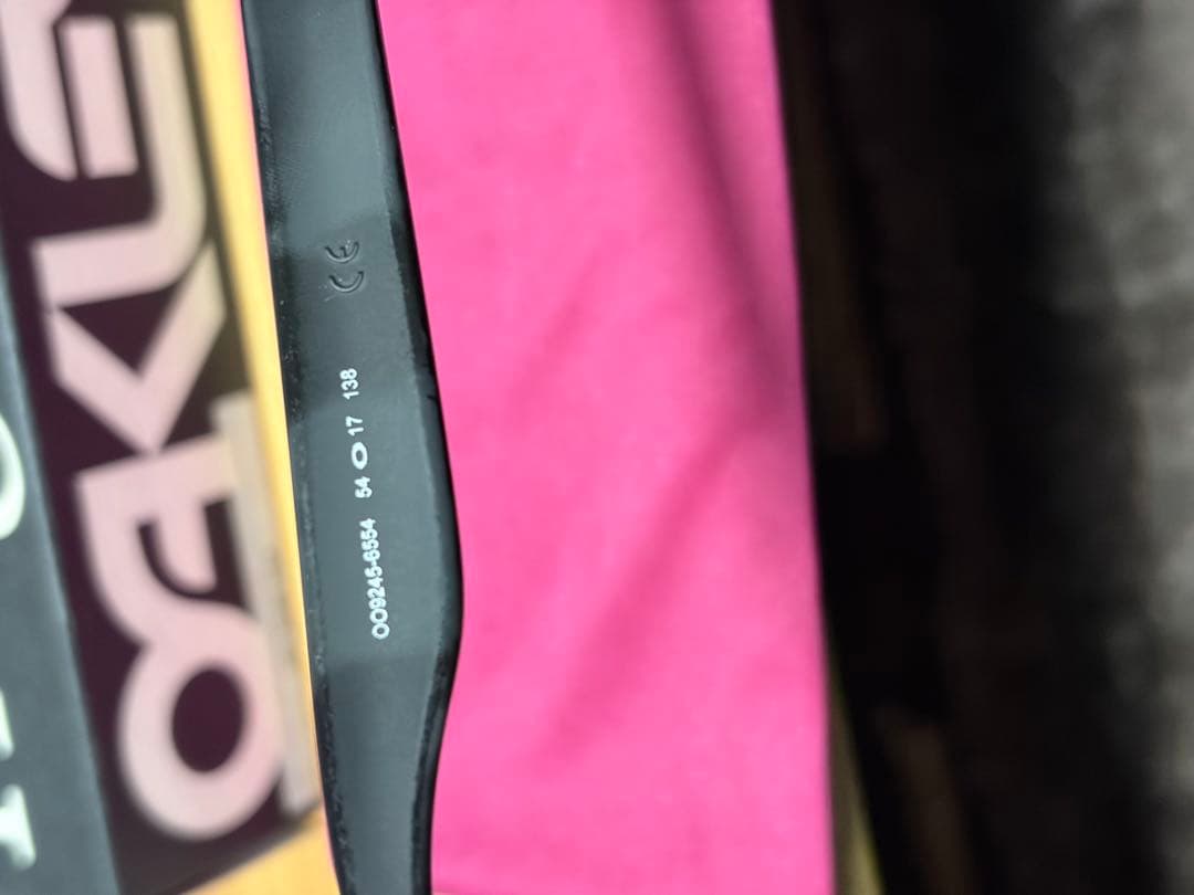 Oakley Frogskins オークリー フロッグスキン サングラス