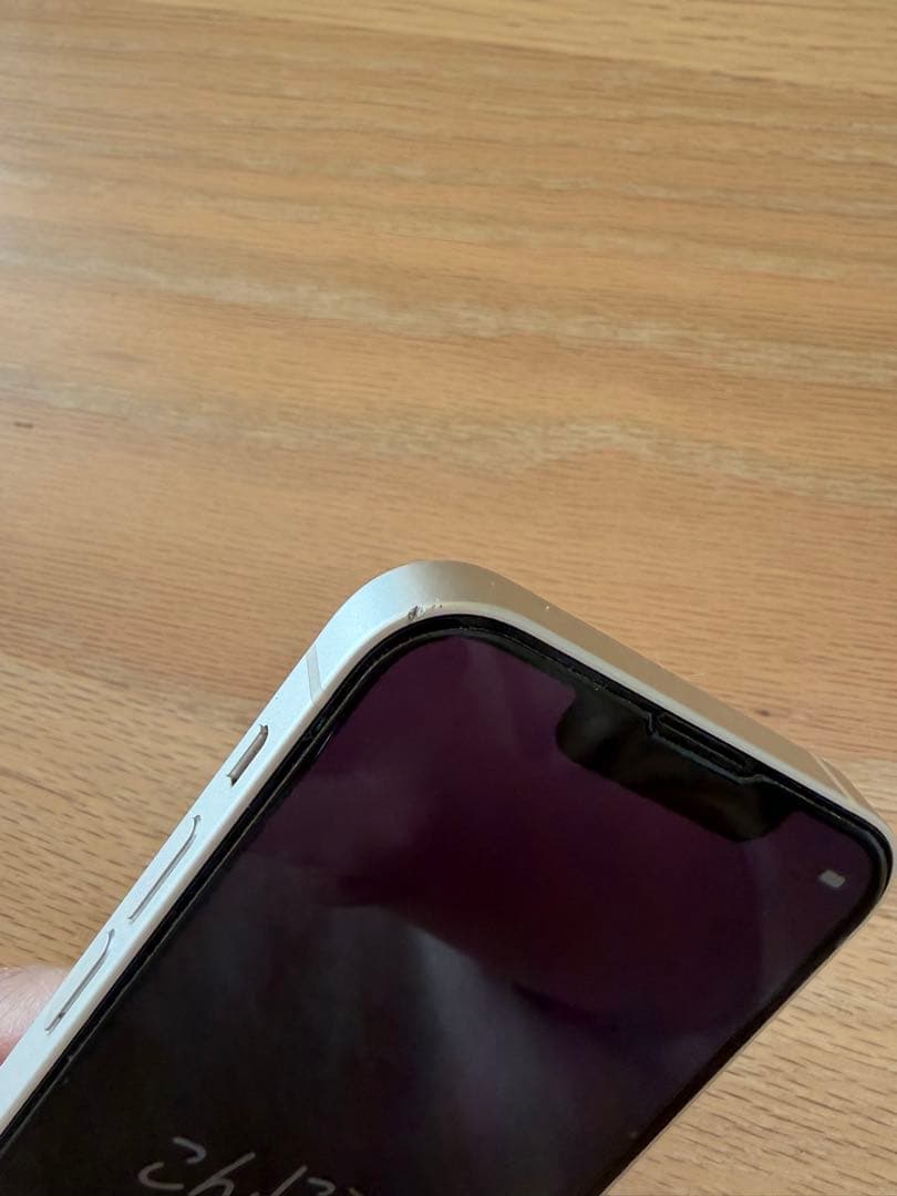 iPhone 13 mini スターライト　128GB