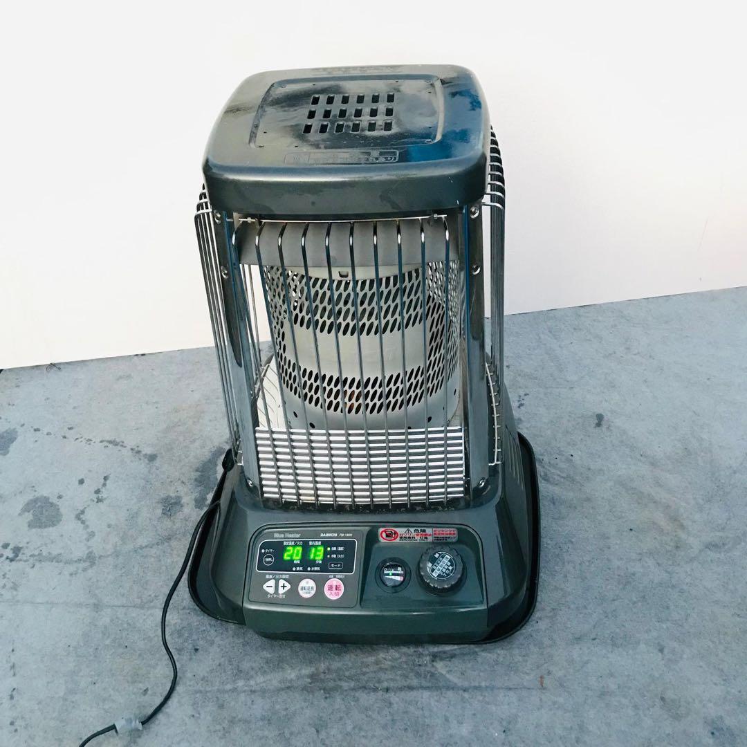 DAINICHI FM-196N ブルーヒーター強制排気開放型石油ストーブ。