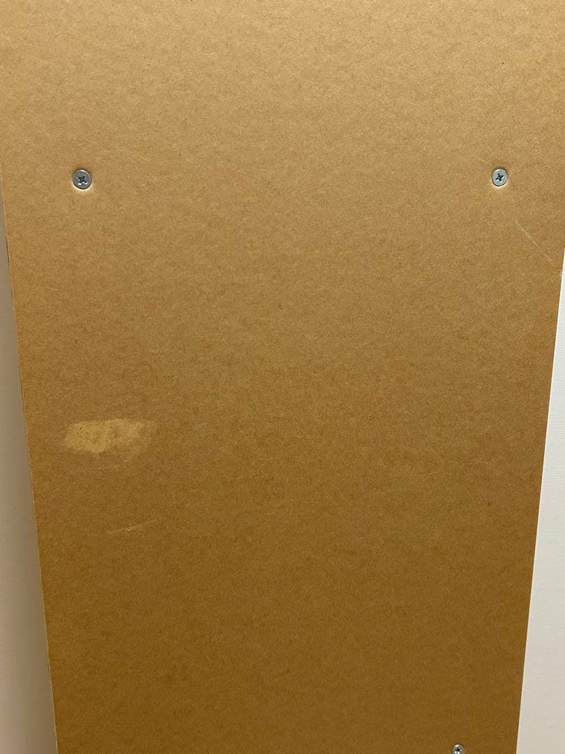 無印良品 パルプボードボックス　B