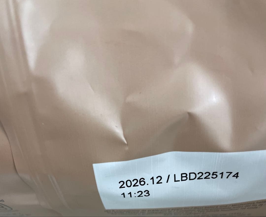 VALRHONA ヴァローナ カラク１kg×２　新品未開封　2026/12