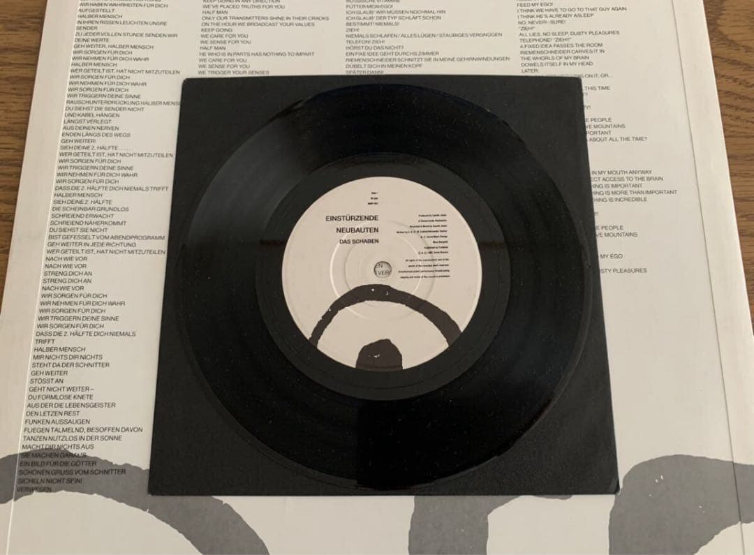 Einsturzende Neubauten 1/2 Mensch ノイバウテン