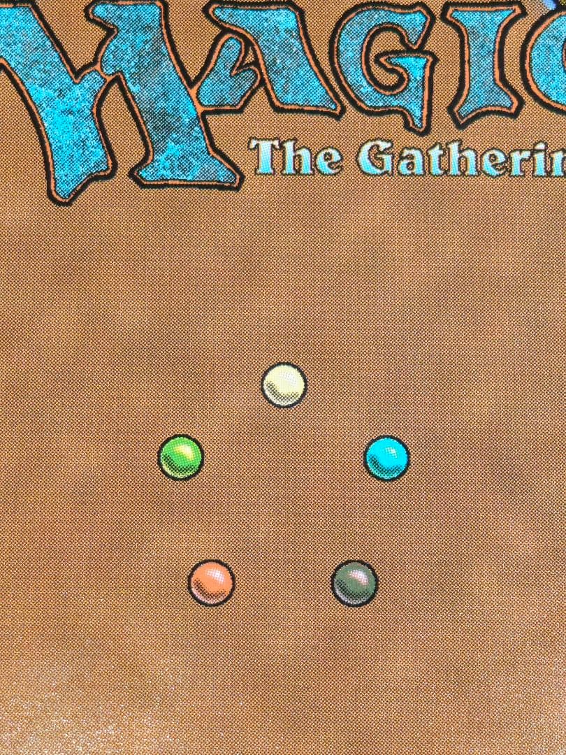 foil　幽愁　マジック・ザ・ギャザリング　ローウィンの黄昏