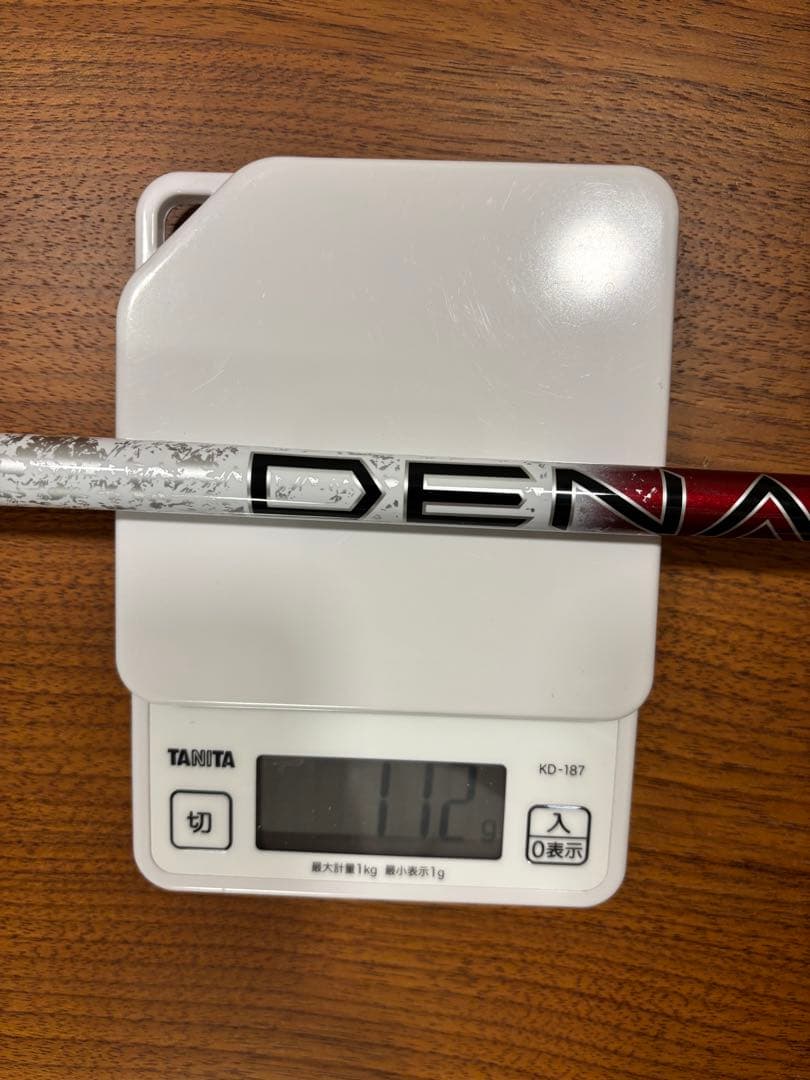 タイトリスト DENALI デナリ 50G 5.5（S相当）ドライバーシャフト