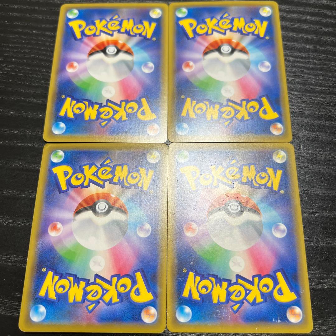 博士の研究　sr マグノリア博士　4枚