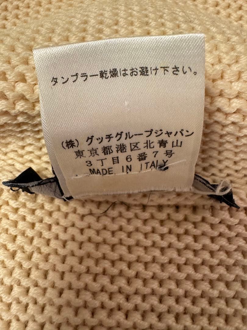 【値下げしました】GUCCI ジップアップ ニットセーター