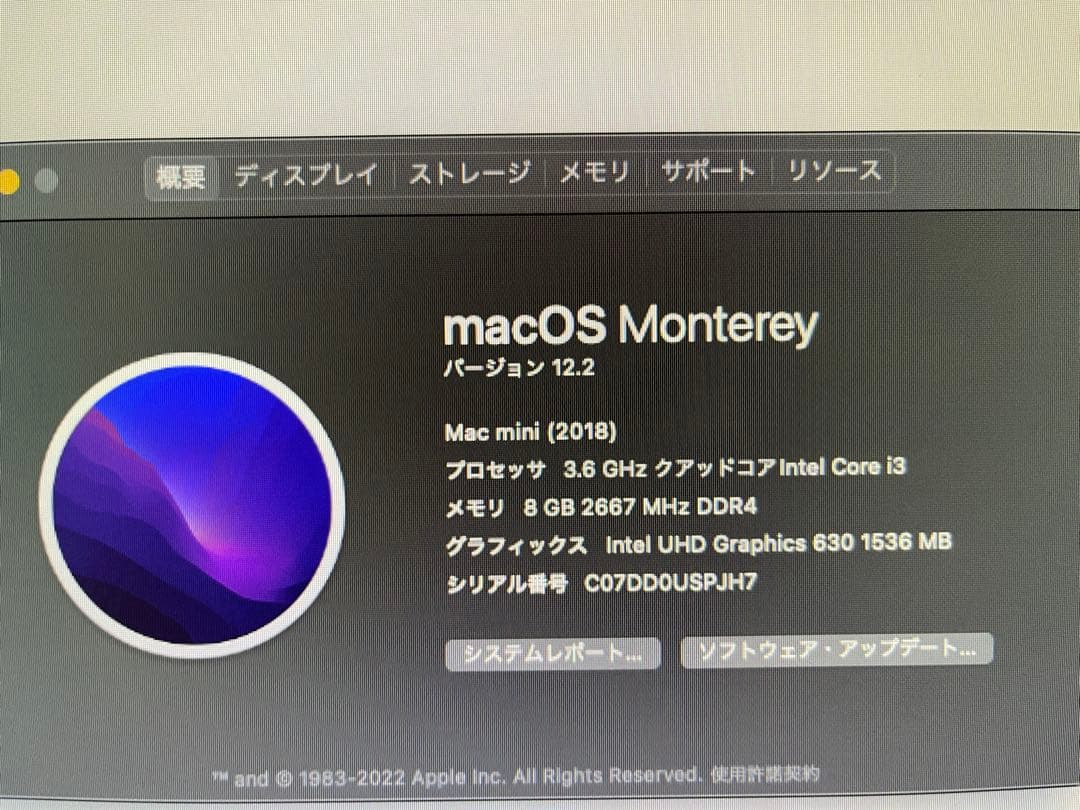 MacMini(2018) スペースグレイ i3/8GB/256GB