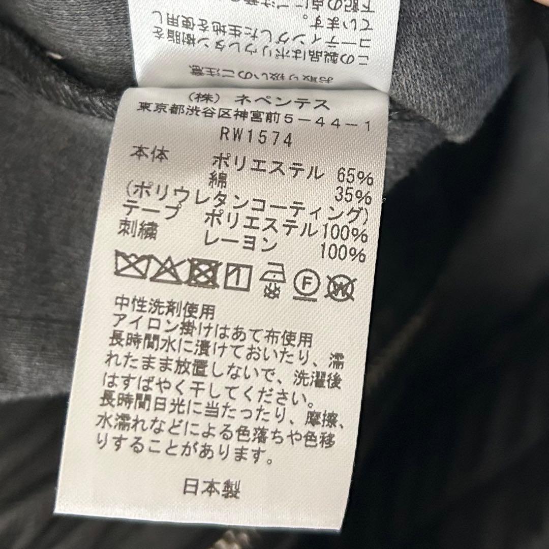 needles LHP別注　25aw トラックジャケット　レザー　S