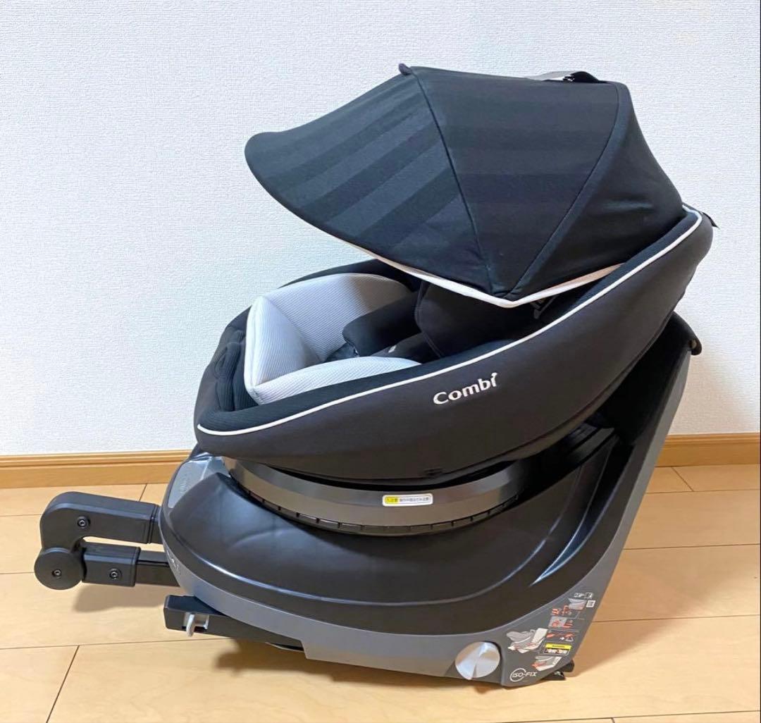 美品 コンビ クルムーヴ スマート ISOFIX エッグショック Neo