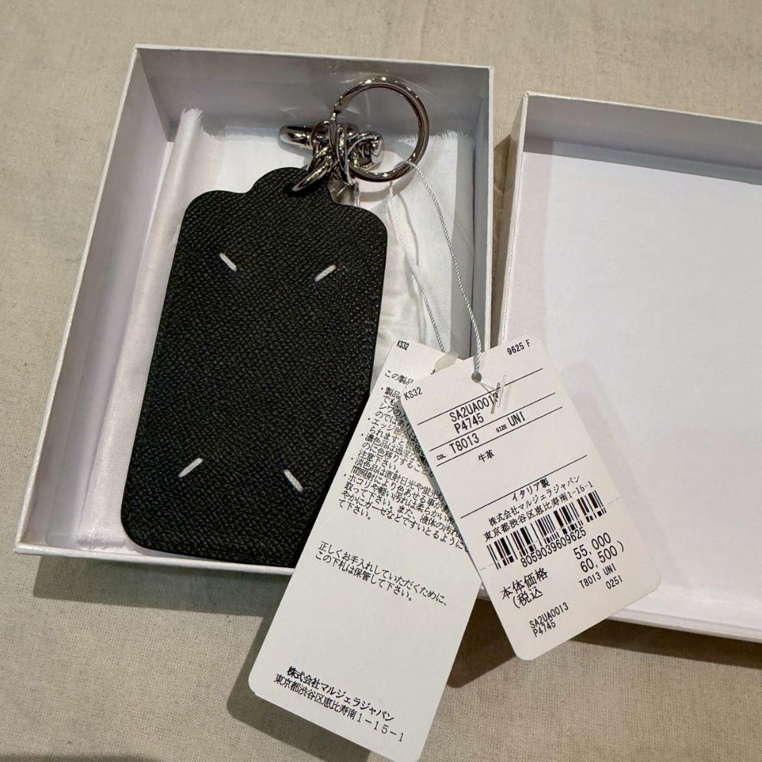 25aw 新品 国内正規品 Maison Margiela キーホルダー