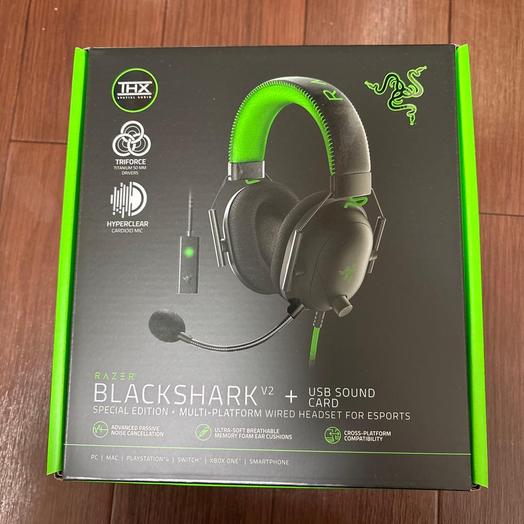 ヘッドホン Razer BlackShark V2 Special Edition