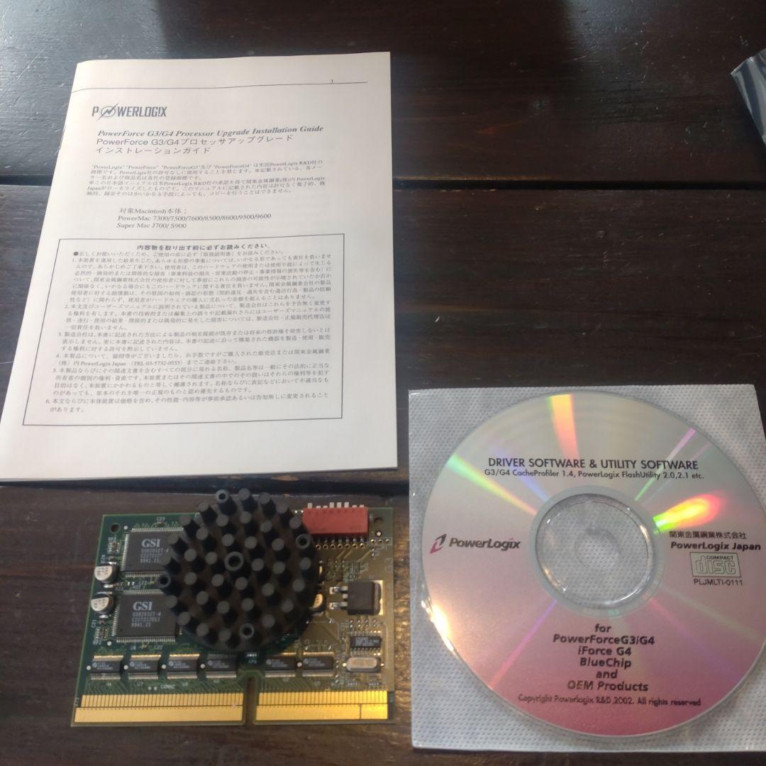 その他 PowerForce G3 400/133/512K