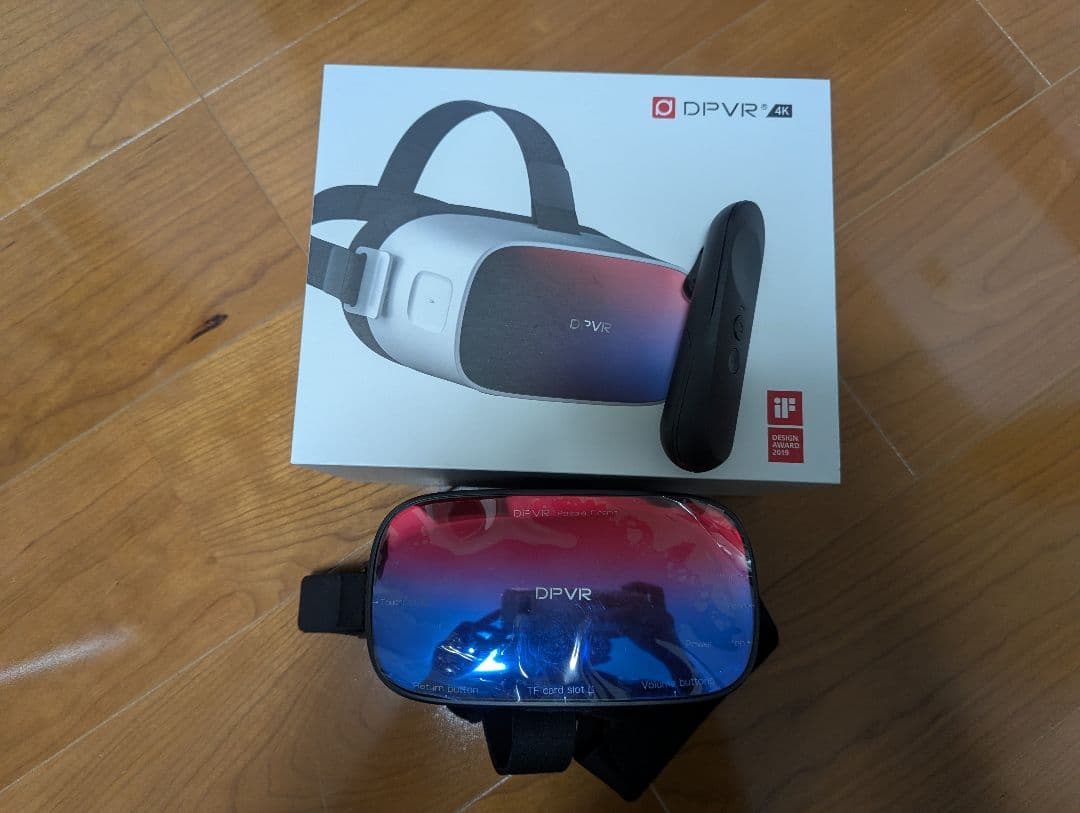 その他 DPVR P1 PRO 4K