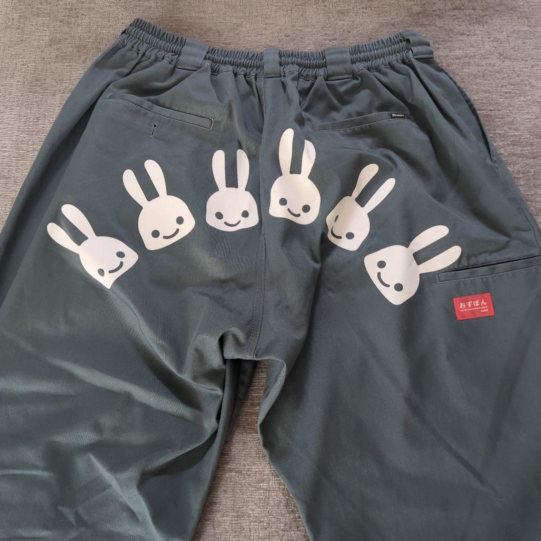 Cune キューン ウエストゴム チノパン サイズ3 L