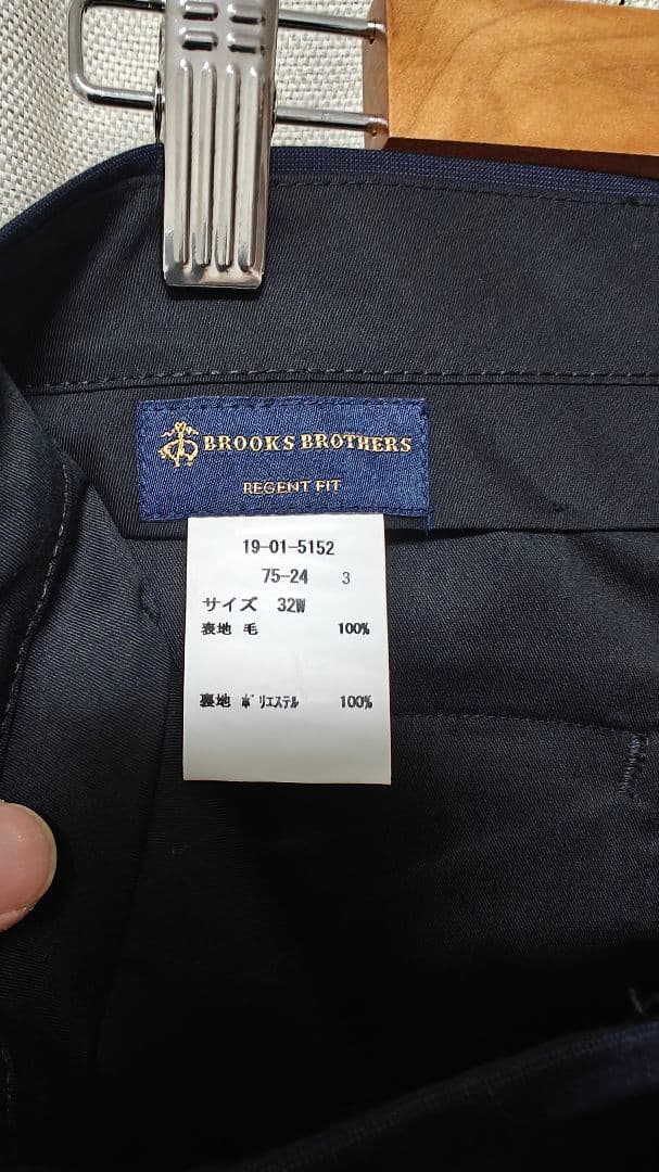 BROOKS BROTHERS セットアップ メンズ スーツ