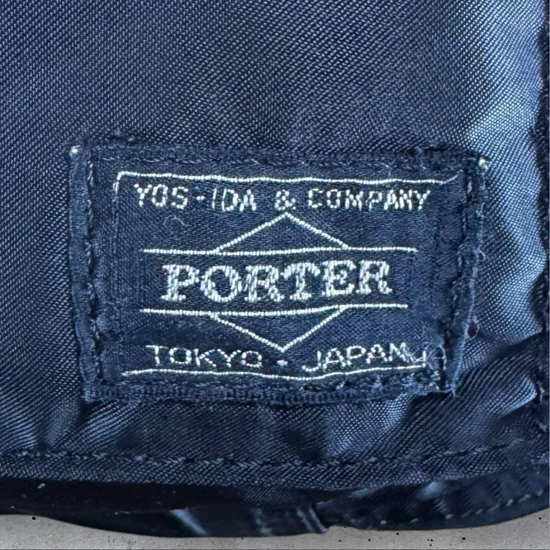 美品 ポーター PORTER タンカー 2室式 ショルダーバッグ（M） ブラック