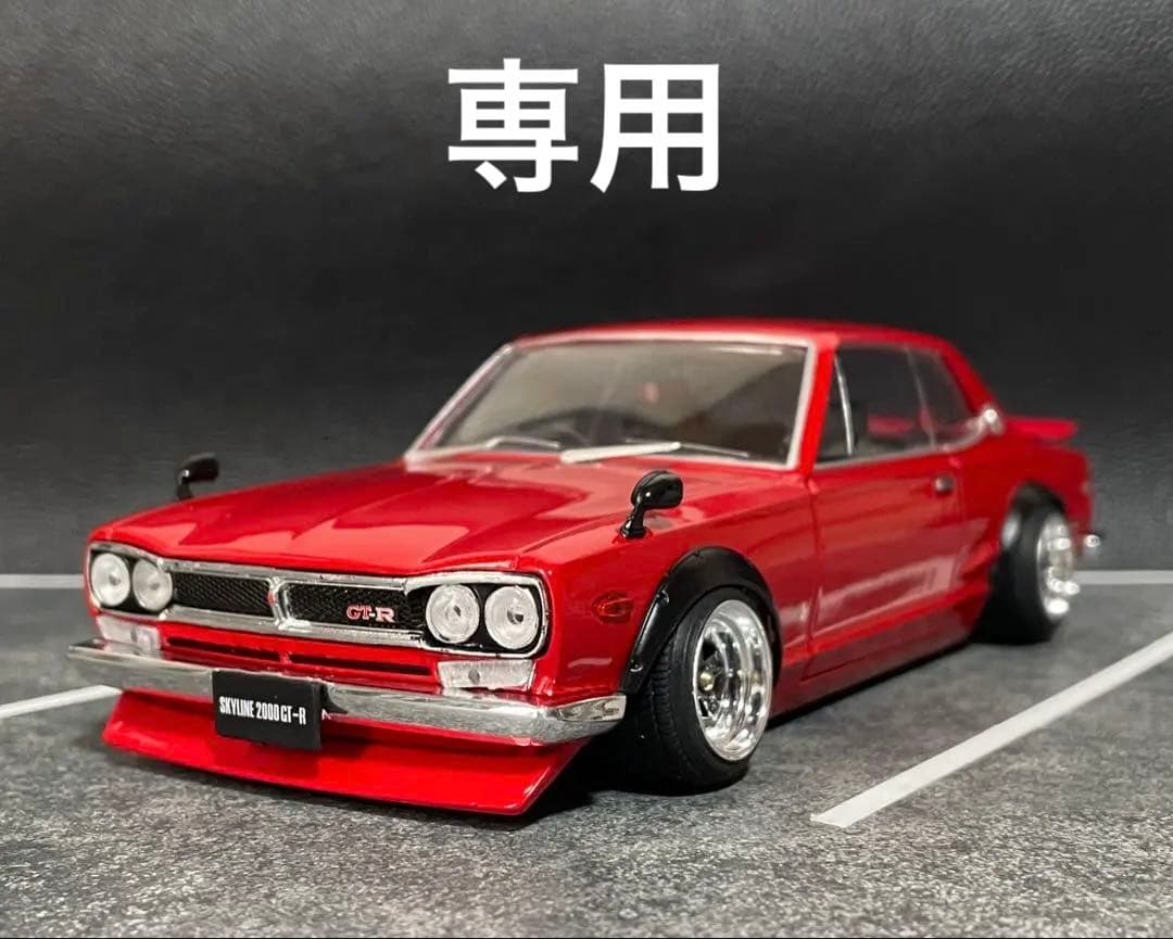 レクサス　1/24 アシェット 国産名車 スカイラインGT-R ハコスカ