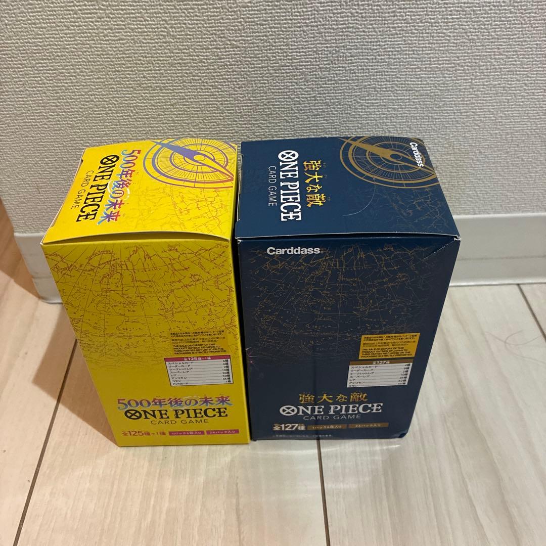 ルミネ21 ワンピース　専用