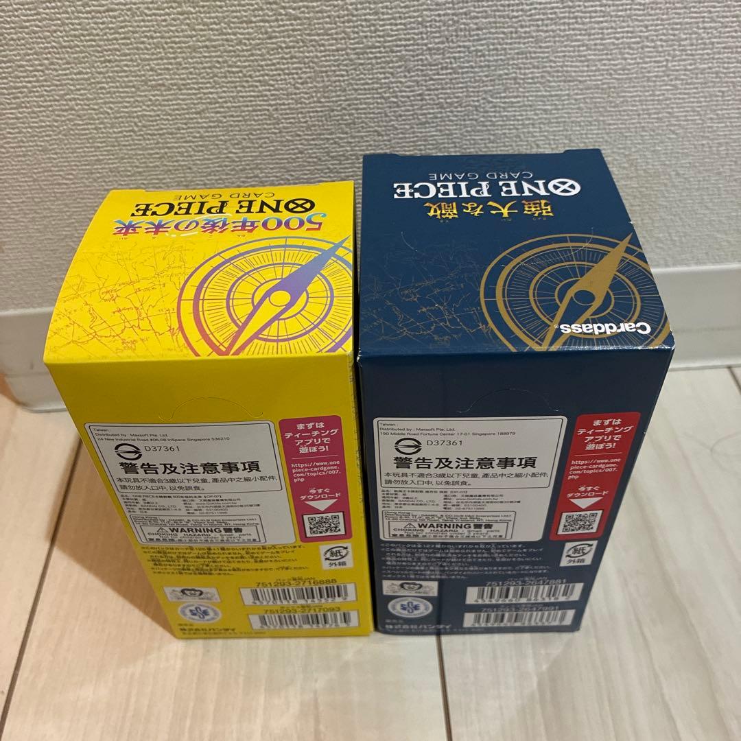 ルミネ21 ワンピース　専用