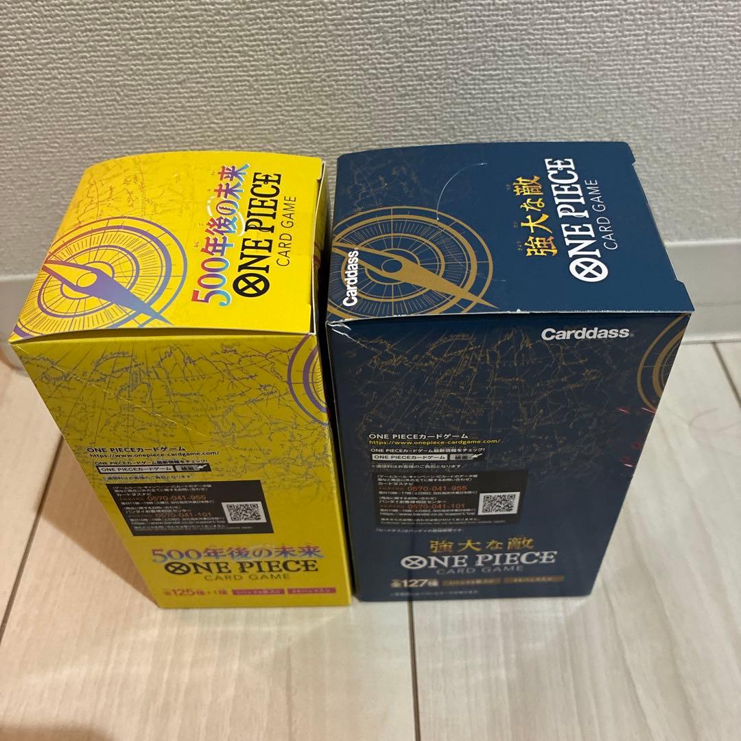 ルミネ21 ワンピース　専用