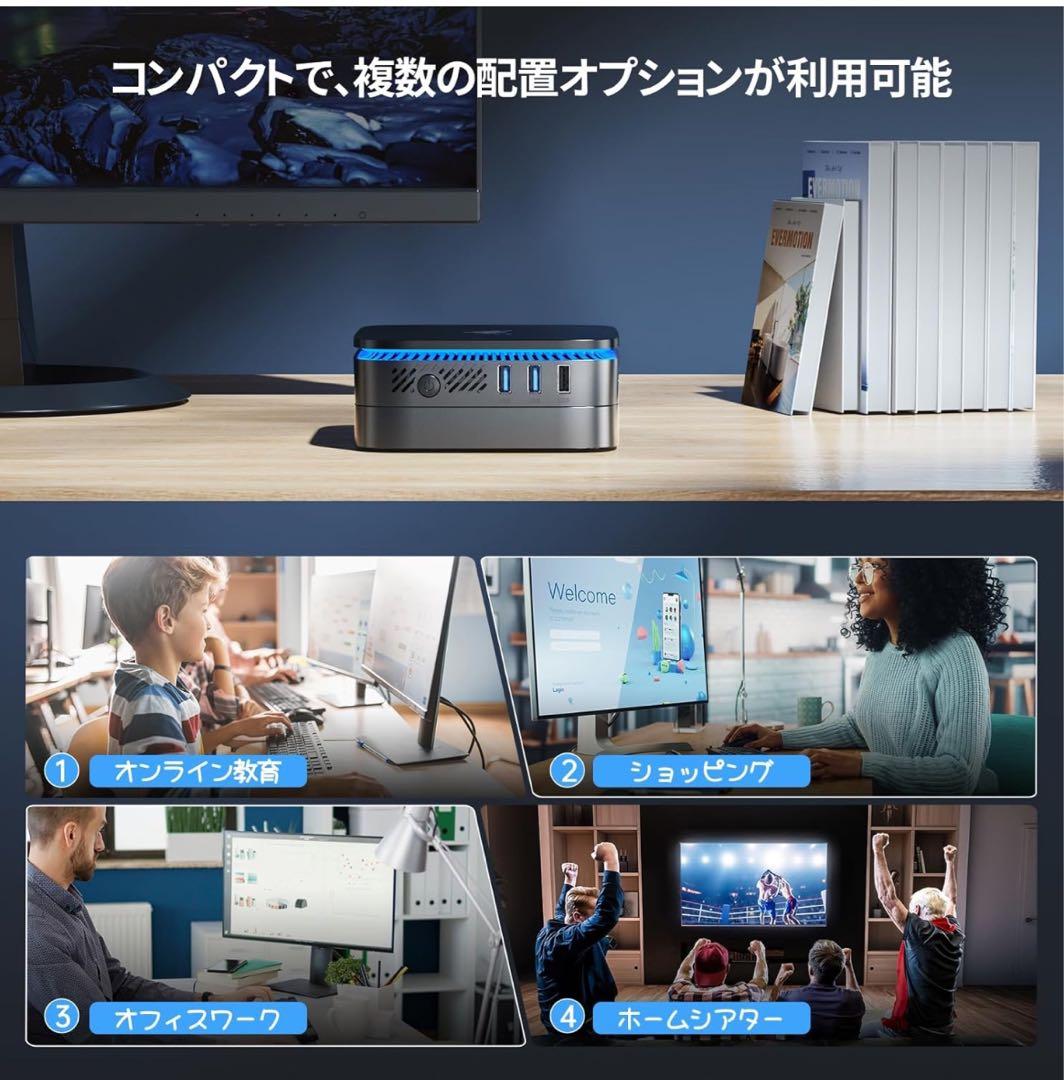 y*e様 Intel NUC ミニPC ブラック