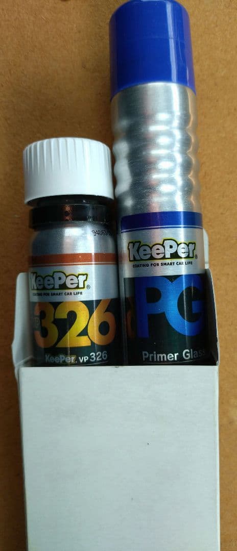 EXキーパー VP326とプライマーガラスセット