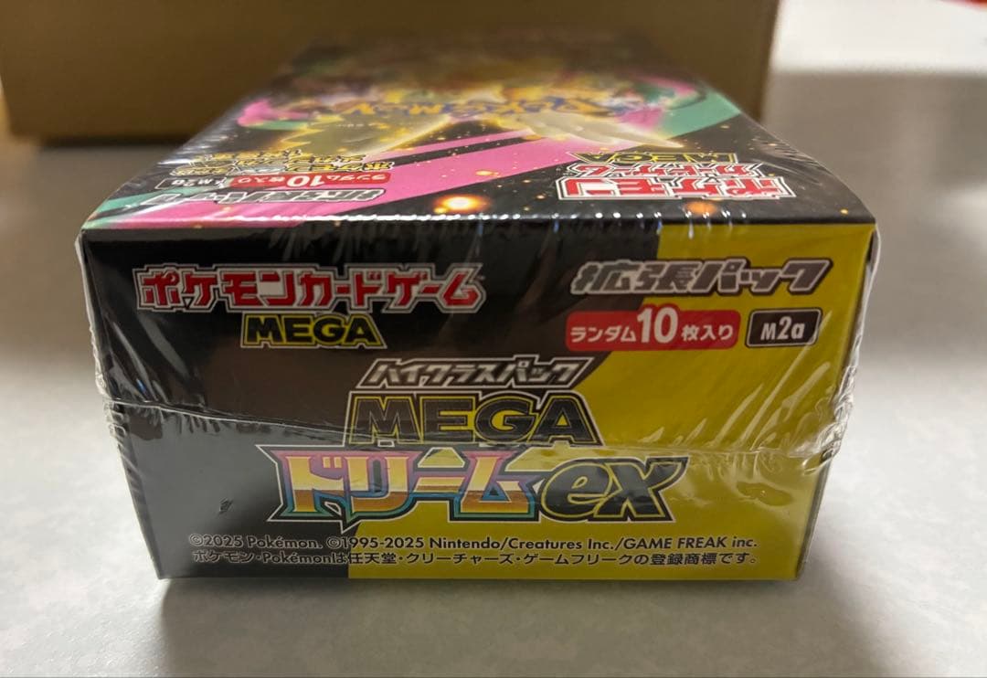 新品未開封シュリンク付　ポケモンカードゲーム MEGA ドリームex BOX