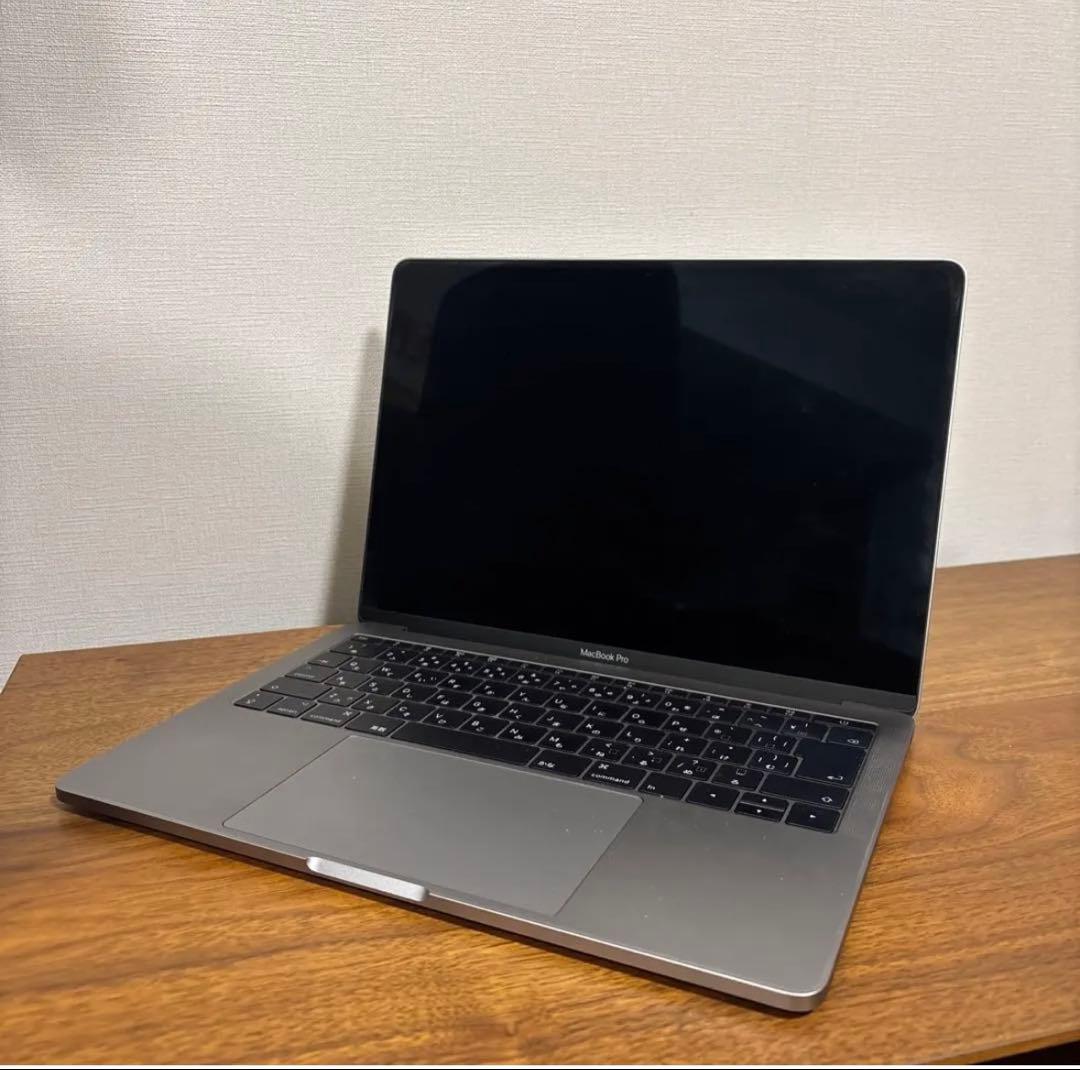 MacBook Pro 13インチ 2017 i5
